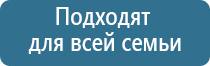 Скэнар 1 нт исполнение 01.vo