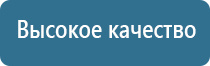 ДиаДэнс Пкм 5