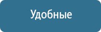 Малавтилин при атопическом дерматите