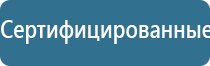 чэнс 01 Скэнар м